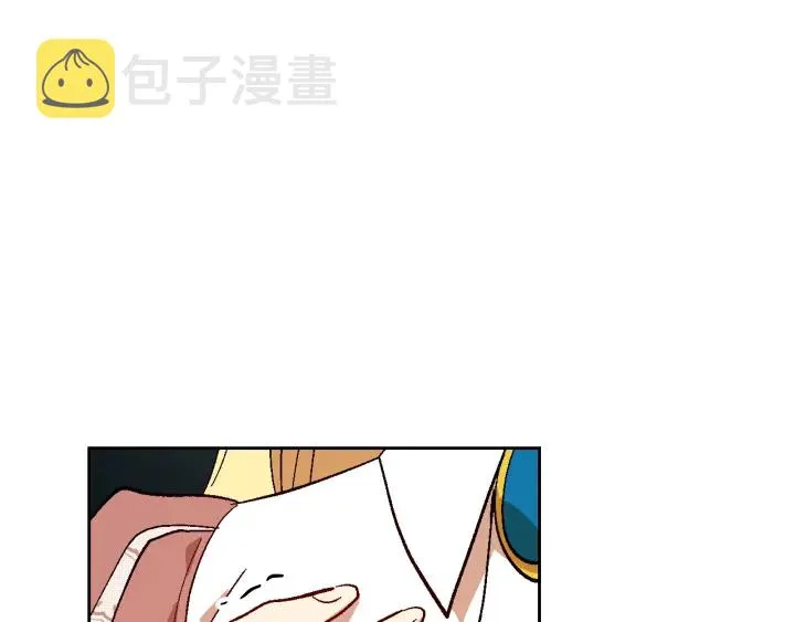 第136话 格杀勿论 第61页