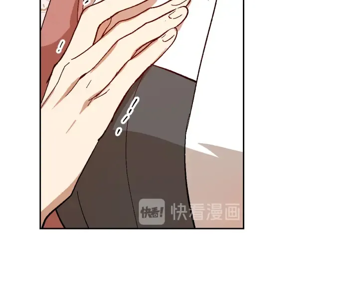 第136话 格杀勿论 第62页
