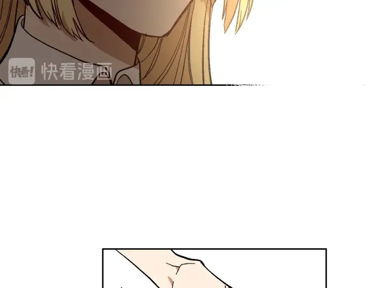 第136话 格杀勿论 第95页