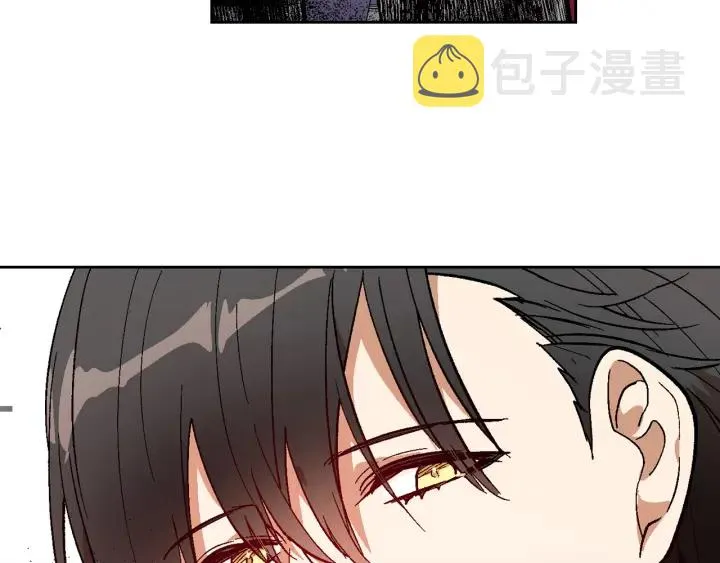 第136话 格杀勿论 第109页