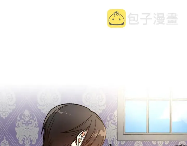 第136话 格杀勿论 第112页
