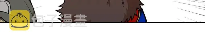 第136话 格杀勿论 第121页
