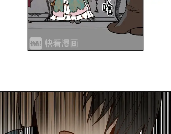 第136话 格杀勿论 第131页