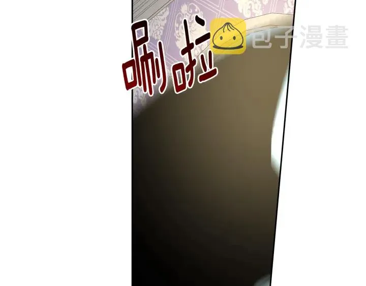 第136话 格杀勿论 第135页