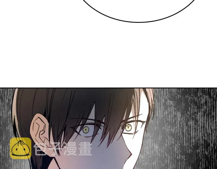 第136话 格杀勿论 第152页