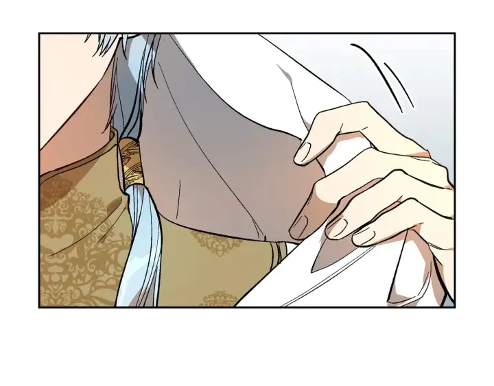 第137话 没用的家伙 第33页