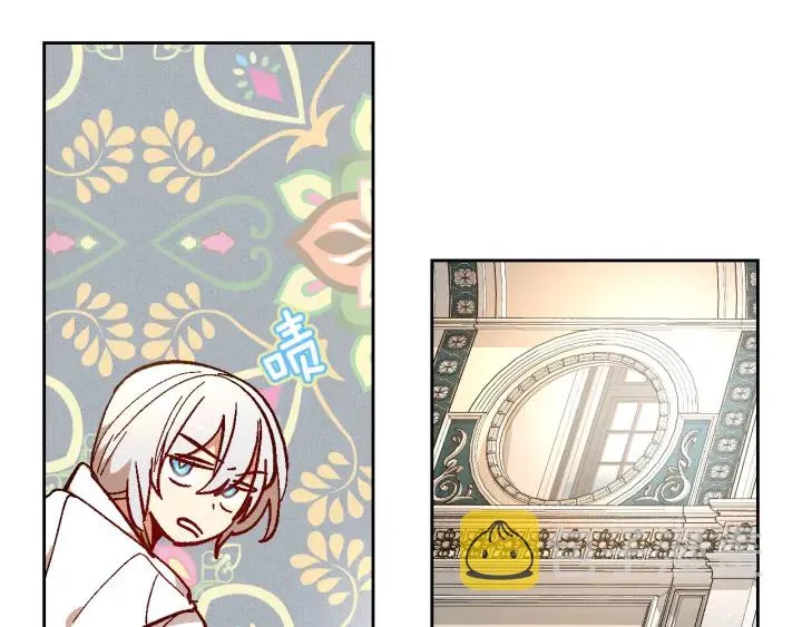 第137话 没用的家伙 第67页