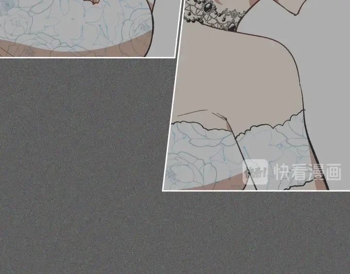 第137话 没用的家伙 第111页