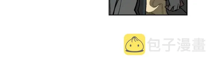 第138话 抓捕反贼 第14页