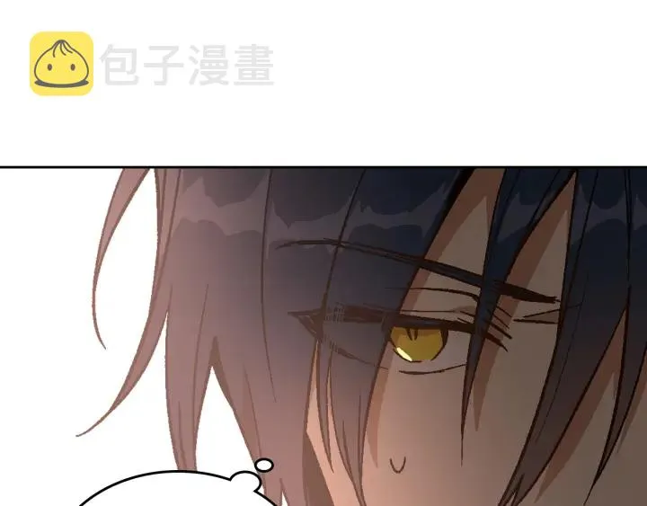 第138话 抓捕反贼 第49页