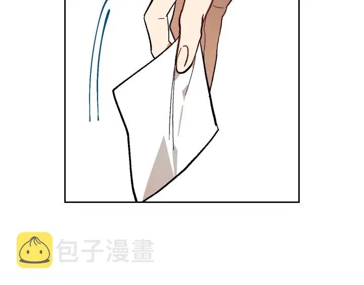 第138话 抓捕反贼 第78页