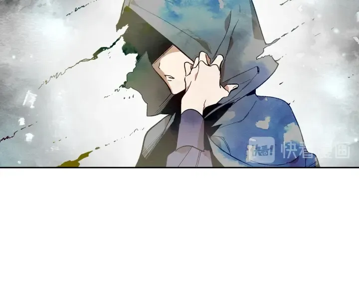 第138话 抓捕反贼 第90页