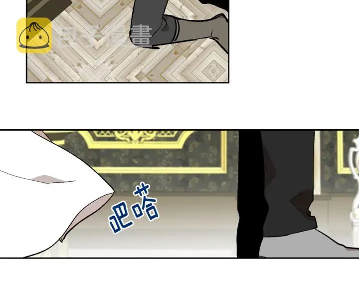 第138话 抓捕反贼 第105页