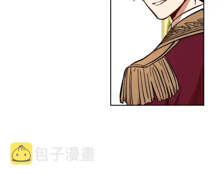 第138话 抓捕反贼 第137页