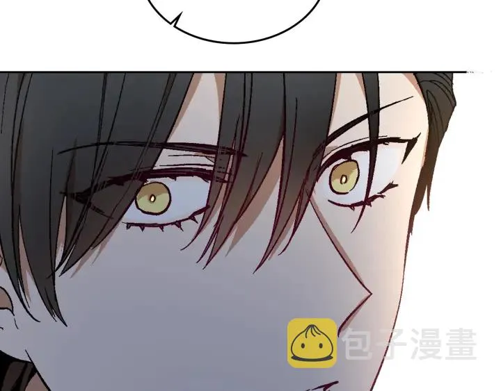第138话 抓捕反贼 第145页