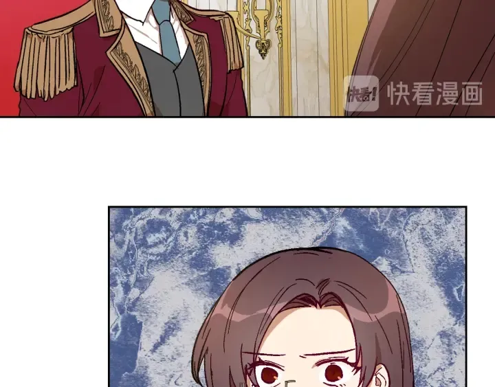 第139话 我才是主人公 第38页