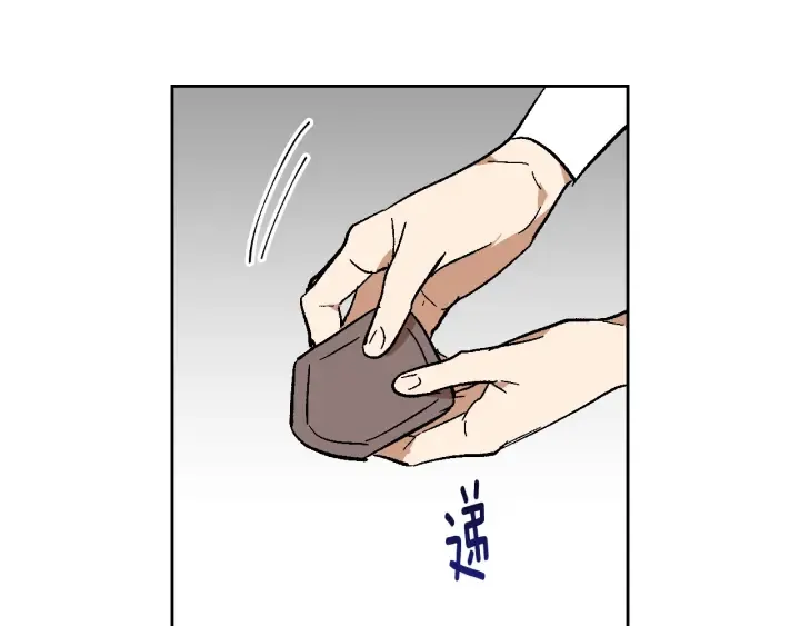 第139话 我才是主人公 第49页