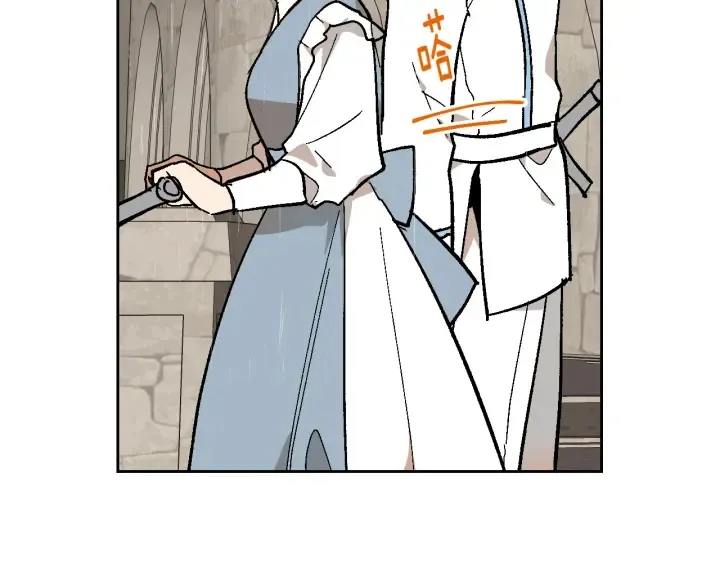 第139话 我才是主人公 第53页
