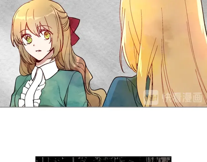 第139话 我才是主人公 第73页