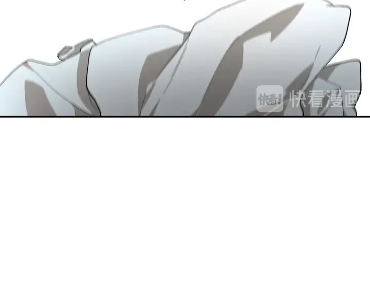 第139话 我才是主人公 第97页