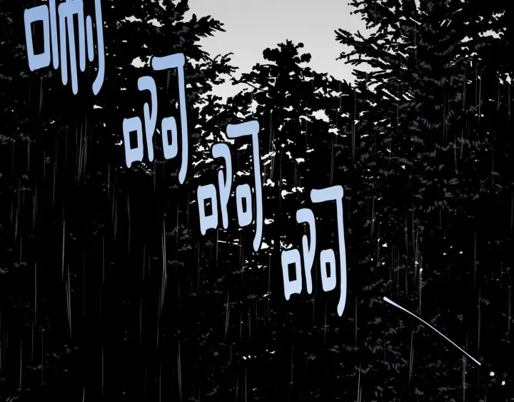 第139话 我才是主人公 第137页