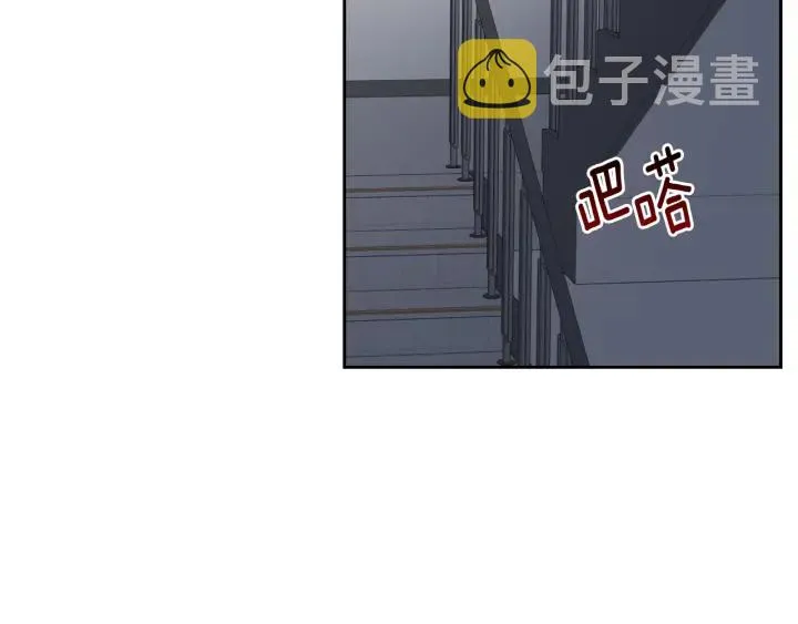 第140话 别再疯下去了 第7页