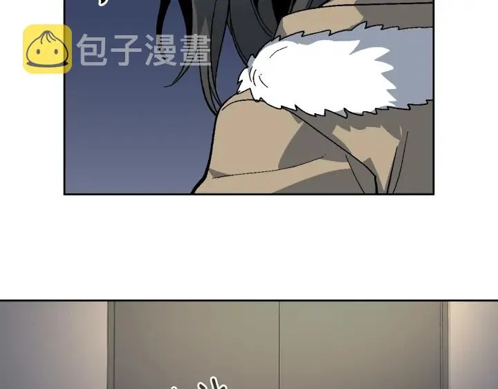 第140话 别再疯下去了 第9页