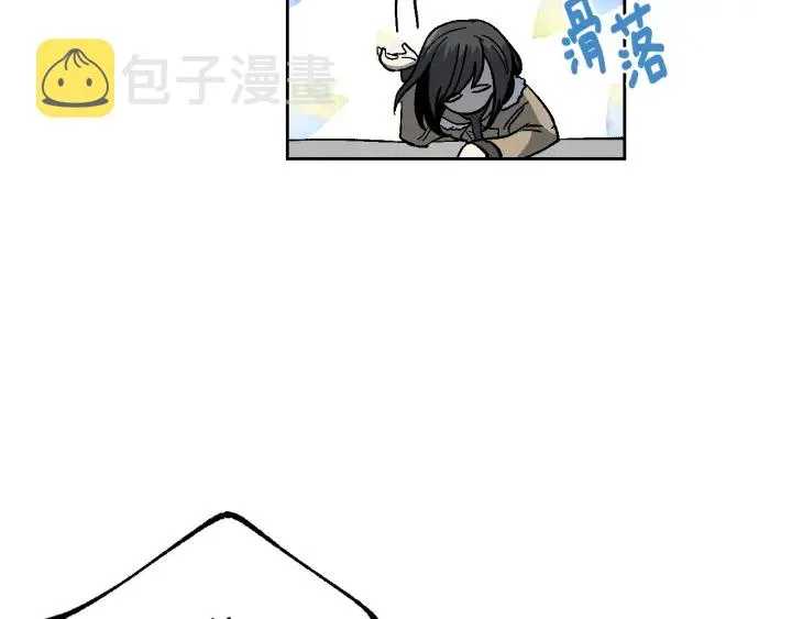 第140话 别再疯下去了 第29页