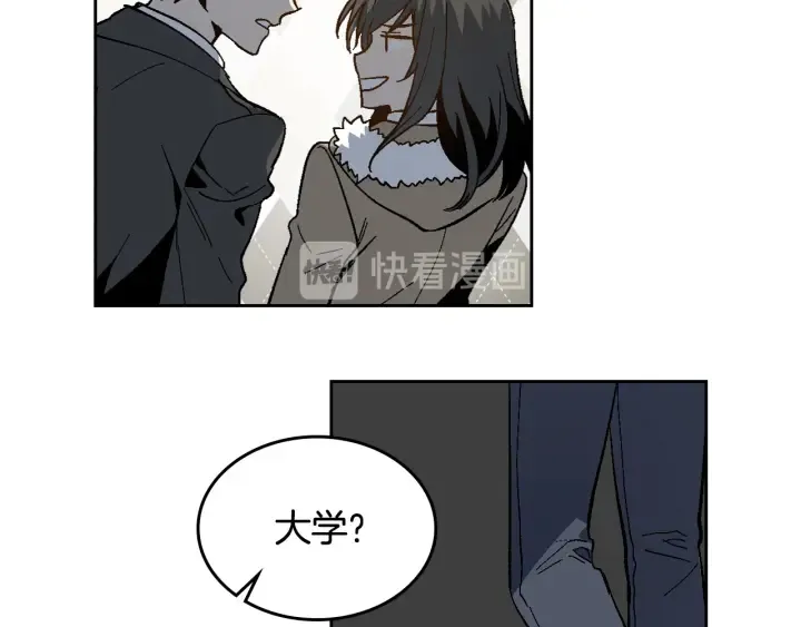 第140话 别再疯下去了 第33页