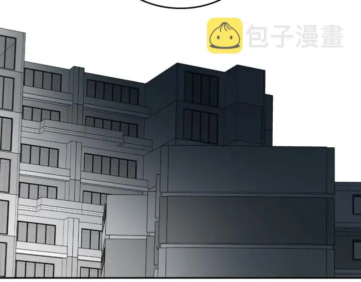 第140话 别再疯下去了 第36页