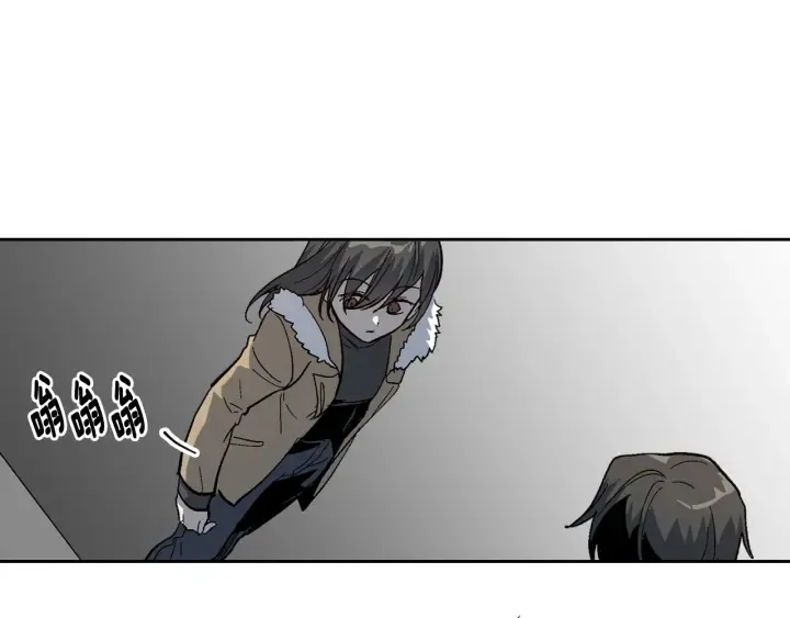 第140话 别再疯下去了 第45页