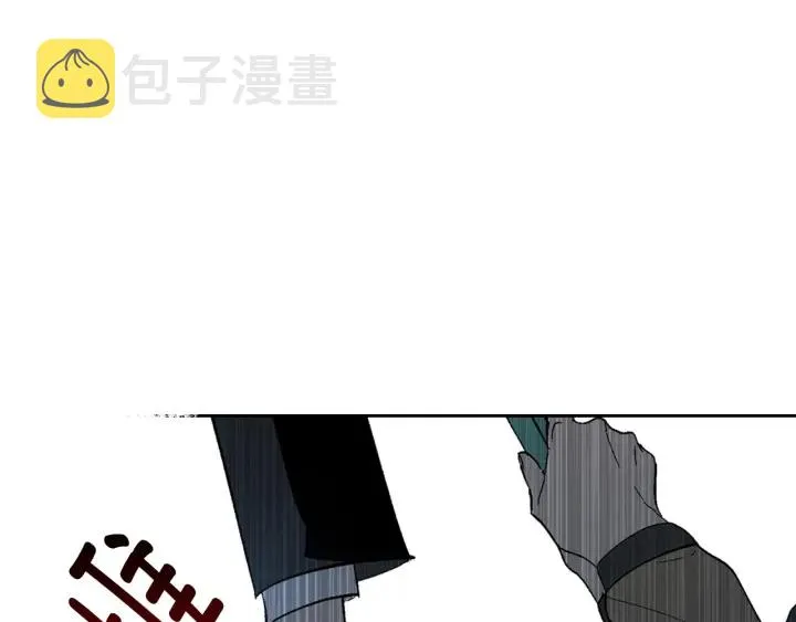 第140话 别再疯下去了 第55页