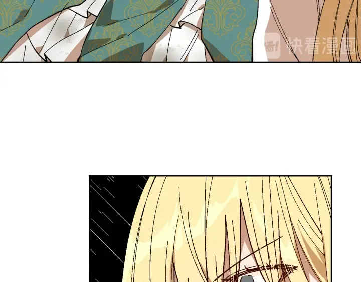 第140话 别再疯下去了 第79页