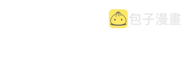 第140话 别再疯下去了 第86页