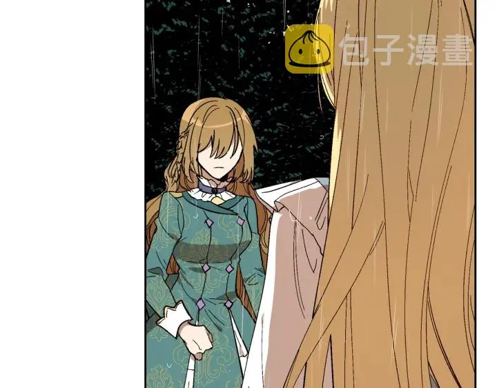 第140话 别再疯下去了 第93页