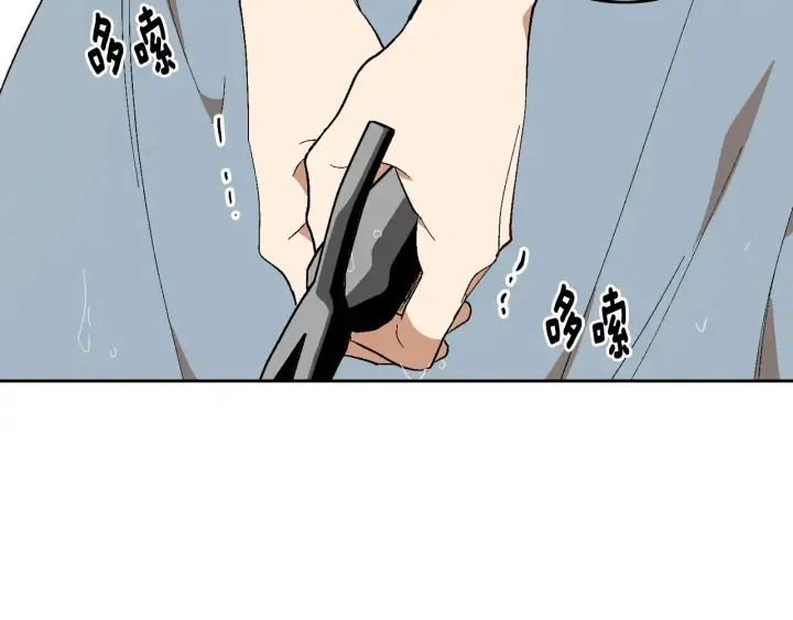第140话 别再疯下去了 第108页