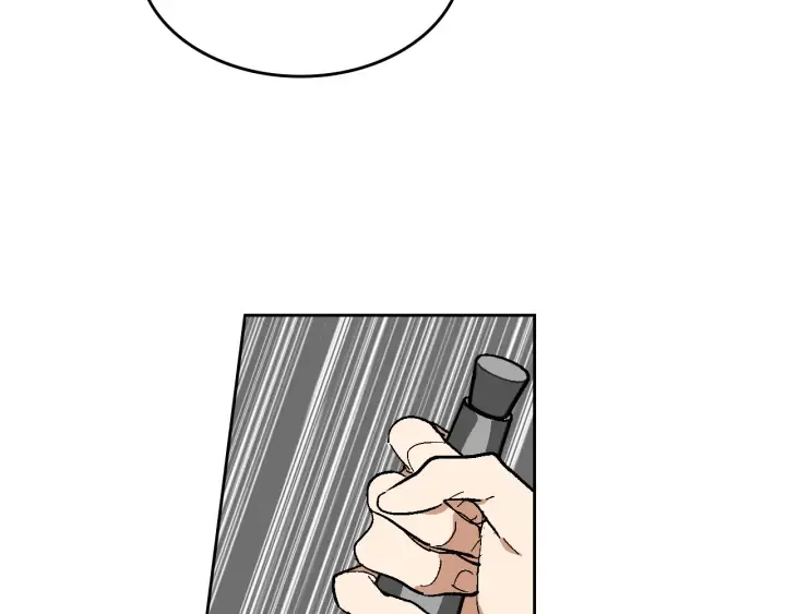 第140话 别再疯下去了 第111页
