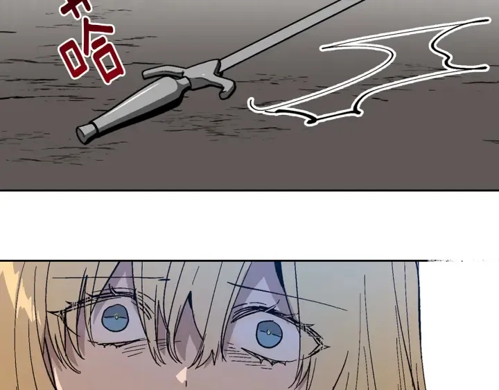 第140话 别再疯下去了 第118页