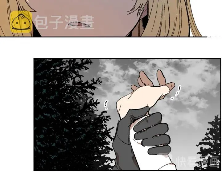 第140话 别再疯下去了 第119页