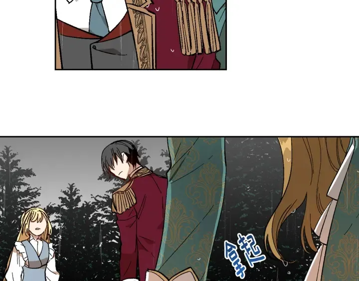 第140话 别再疯下去了 第129页