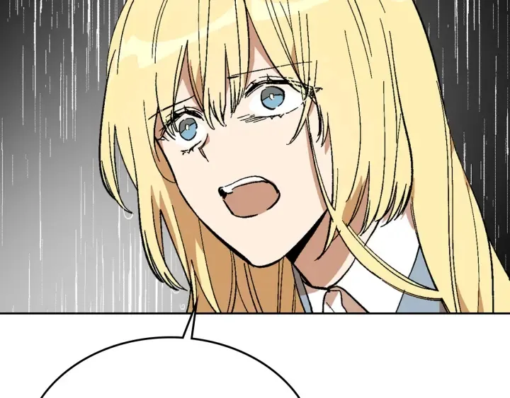 第141话 摆脱设定 第46页