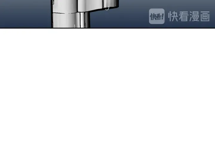 第141话 摆脱设定 第55页
