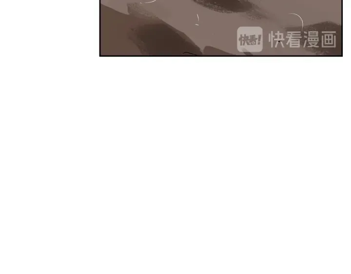 第141话 摆脱设定 第89页