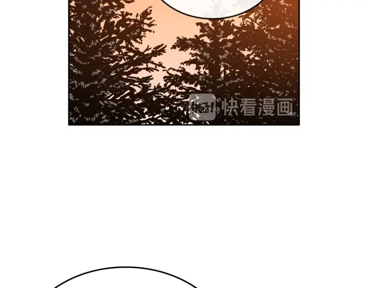 第141话 摆脱设定 第97页