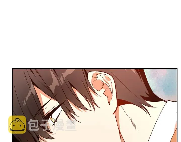 第141话 摆脱设定 第104页