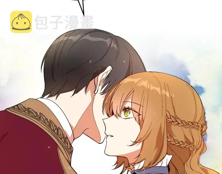 第141话 摆脱设定 第113页