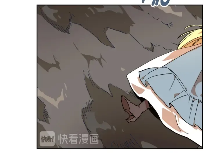 第142话 一起逃吧！ 第11页