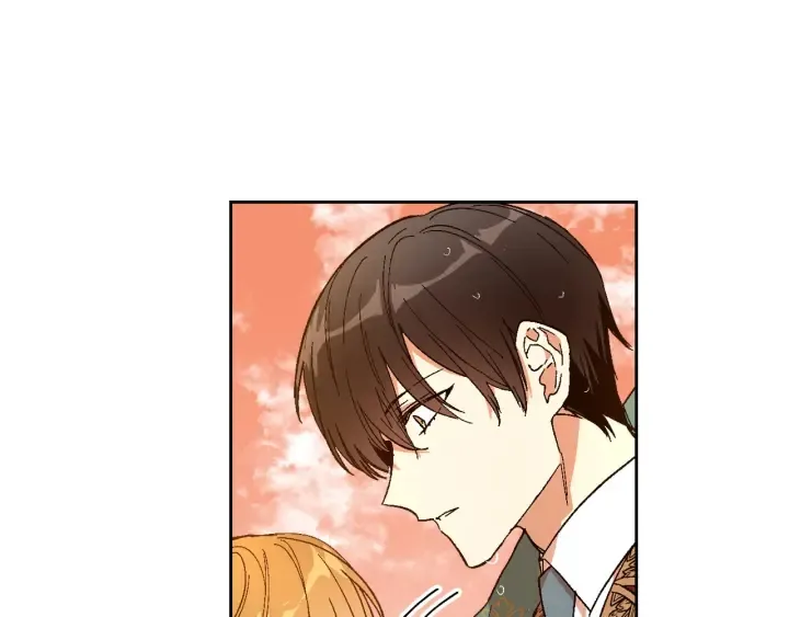 第142话 一起逃吧！ 第13页