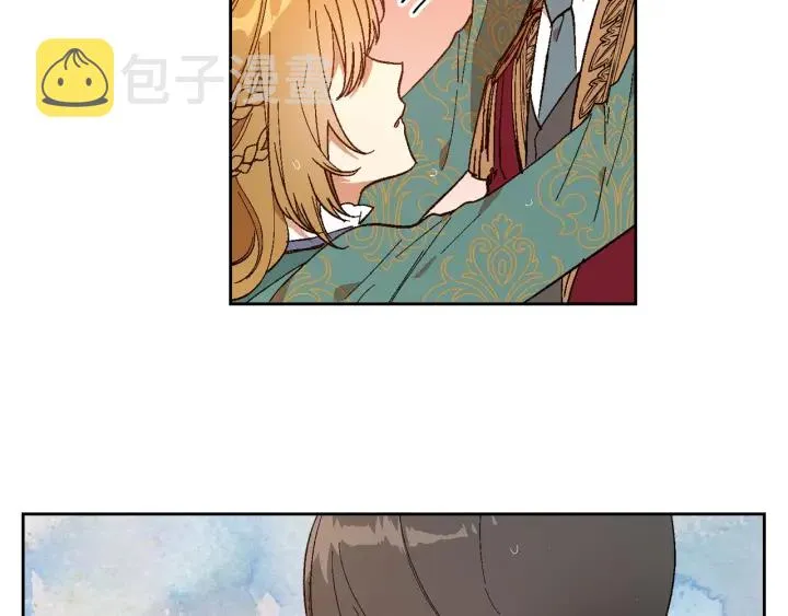 第142话 一起逃吧！ 第14页