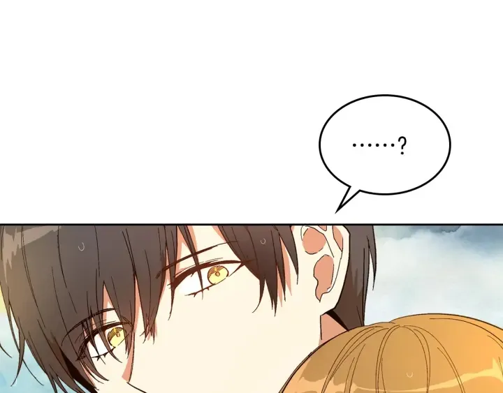 第142话 一起逃吧！ 第17页